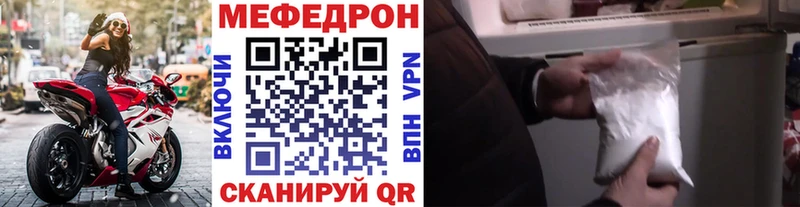Где найти наркотики Бавлы Гашиш  Амфетамин  Альфа ПВП  omg онион  COCAIN  Меф мяу мяу 