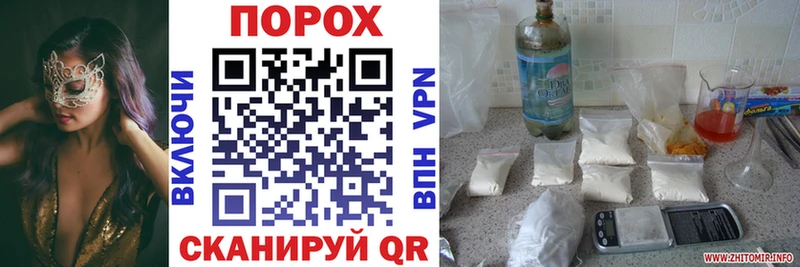 цена наркотик  Бавлы  Амфетамин 98% 