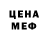 МЕТАДОН мёд TheMustHave