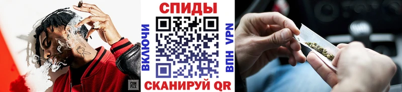 Бутират оксибутират Бавлы