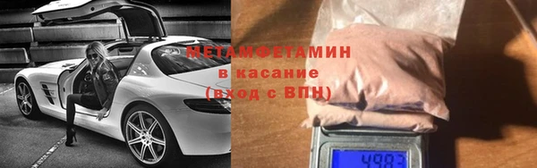 круглые Арсеньев