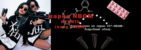 круглые Арсеньев