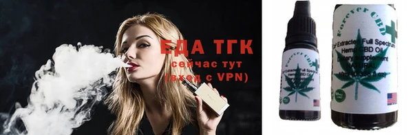 экстази Аркадак