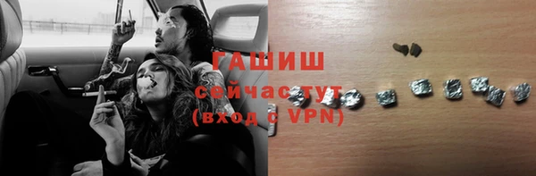 экстази Аркадак
