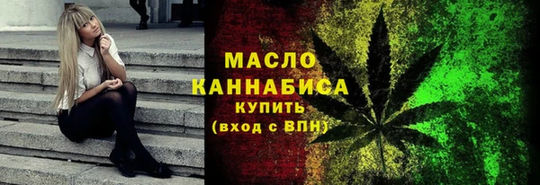 круглые Арсеньев