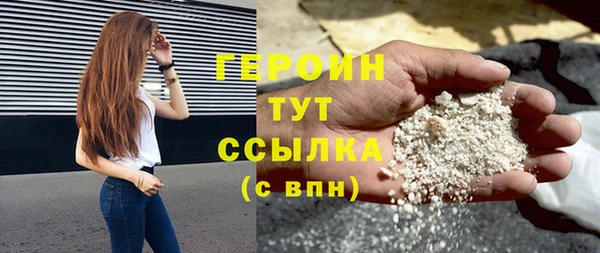 трава Остров