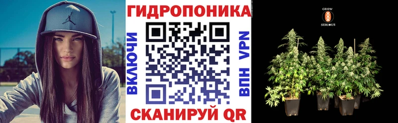 Бошки Шишки Bruce Banner  Бавлы 